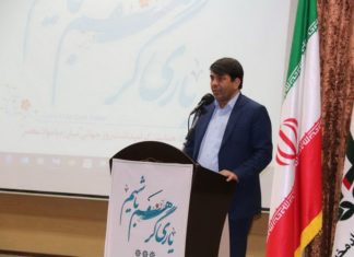 استاندار یزد خواستار شد