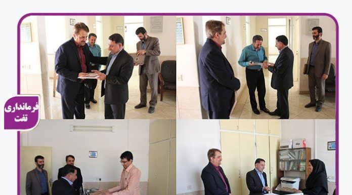 به مناسبت روز ملی صنعت و معدن