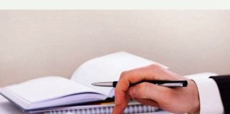 بازدید سرزده فرماندار اردکان از اداره امور مالیاتی