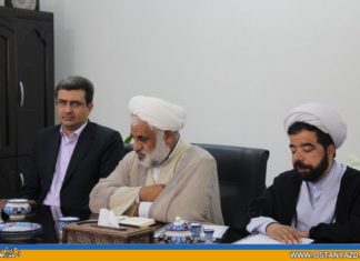 ایجاد پنج پایگاه مدیریت برنامههای فرهنگی اجتماعی در مناطق حاشیهنشین یزد