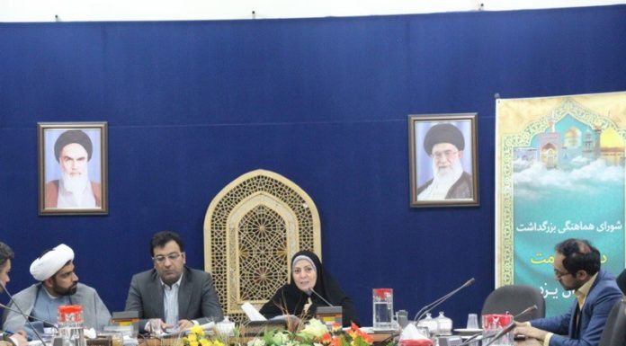 برنامههای مناسبتی متناسب با ذائقه جوانان باشد