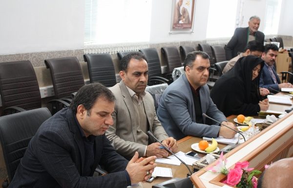 جلسه شورای منطقهای آموزش و پرورش شهرستان اردکان