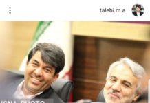 استاندار یزد از قول مساعد معاون رئیس جمهور برای تامین اعتبار و تکمیل مهم ترین پروژه های ریلی استان و همچنین سد خاتم تا کمتر از یکسال آینده خبر داد