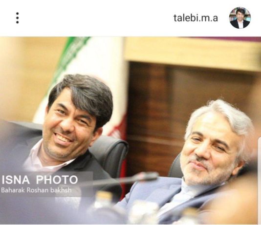 استاندار یزد از قول مساعد معاون رئیس جمهور برای تامین اعتبار و تکمیل مهم ترین پروژه های ریلی استان و همچنین سد خاتم تا کمتر از یکسال آینده خبر داد