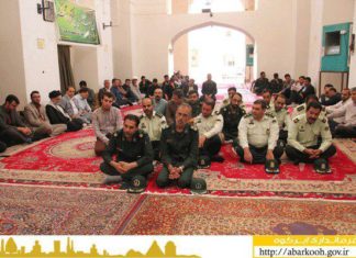 برگزاری مراسم بزرگداشت شهدای هفتم تیر در ابرکوه