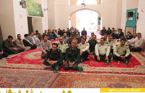 برگزاری مراسم بزرگداشت شهدای هفتم تیر در ابرکوه