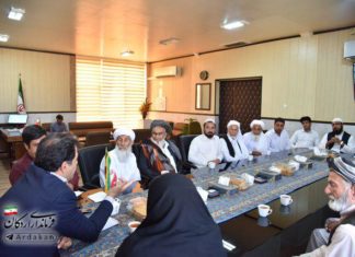 فرماندار اردکان خبر داد