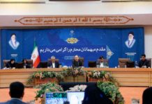 مراقب آسیب های اجتماعی زیر پوست شهر باشیم