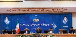 مراقب آسیب های اجتماعی زیر پوست شهر باشیم