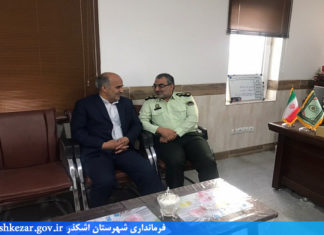 بازدید سرپرست فرمانداری اشکذر از ستاد فرماندهی نیروی انتظامی شهرستان